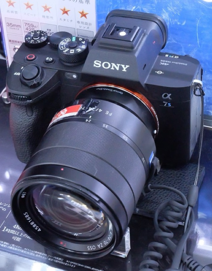 Sony A7S III